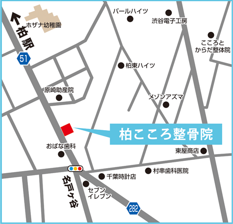 千葉県柏市東3-2-25エクセレント・グローブ101 新田原バス停目の前!